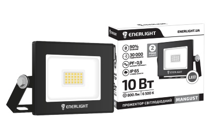 Прожектор LED 10Вт/IP65 MANGUST 10Вт ENERLIGHT