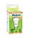Лампа светодиодная DELUX FC1 8 Вт R63 2700K 220В E27 теплый белый