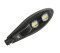 Светильник консольный LED BJ 100W 220V 10000Lm 6500K IP65 TNSy
